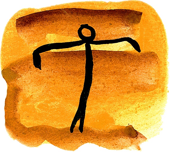 Мотылек, который топнул ногой Мотылек, который топнул ногой