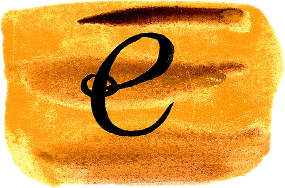 Мотылек, который топнул ногой Мотылек, который топнул ногой