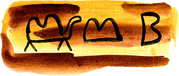 Мотылек, который топнул ногой Мотылек, который топнул ногой