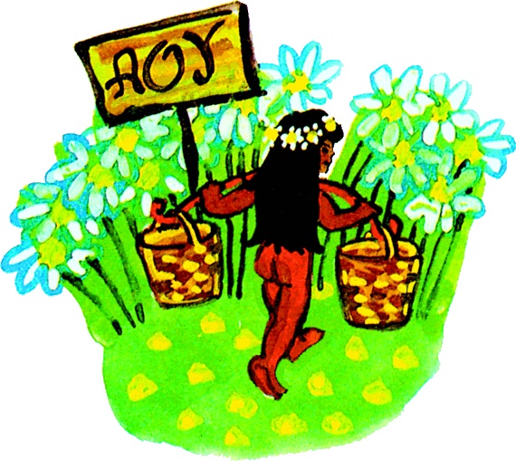 Мотылек, который топнул ногой Мотылек, который топнул ногой