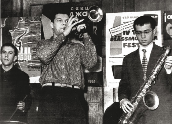 Этот мой джаз Этот мой джаз