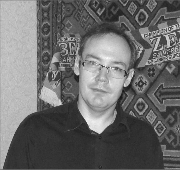 Вспомни меня Вспомни меня