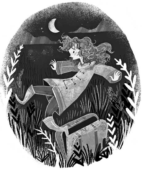 Гнутая монетка Гнутая монетка