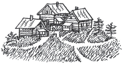 Легкие горы Легкие горы