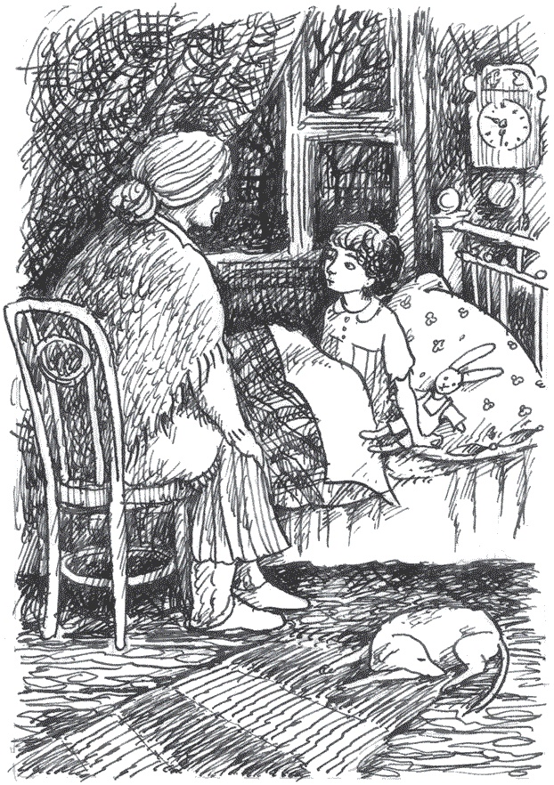 Легкие горы Легкие горы