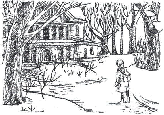 Легкие горы Легкие горы