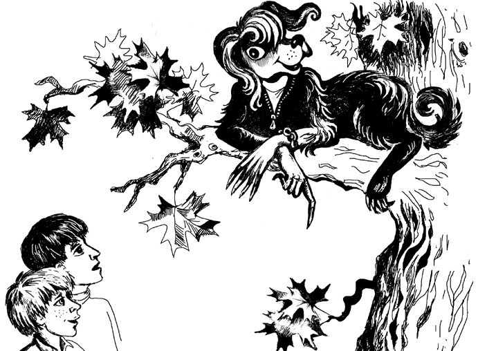 У собачьего древа У собачьего древа