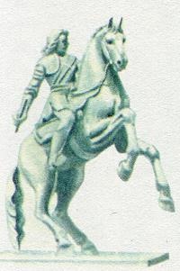 Последний окножираф Последний окножираф