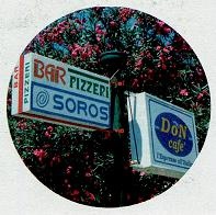 Последний окножираф Последний окножираф