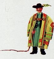 Последний окножираф Последний окножираф