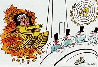 Последний окножираф Последний окножираф