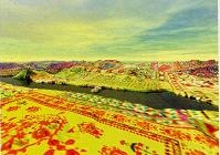 Последний окножираф Последний окножираф