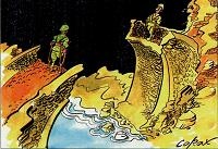 Последний окножираф Последний окножираф