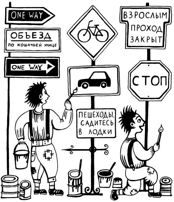 Маяк на Омаровых рифах Маяк на Омаровых рифах