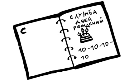 Маяк на Омаровых рифах Маяк на Омаровых рифах