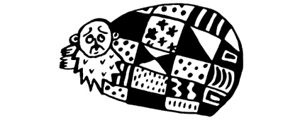 Маяк на Омаровых рифах Маяк на Омаровых рифах