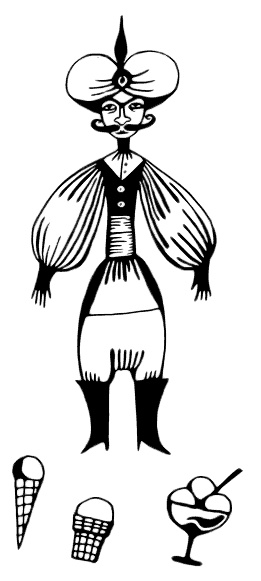 Маяк на Омаровых рифах Маяк на Омаровых рифах