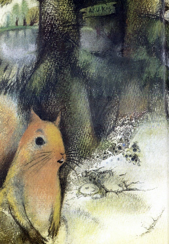 Сказкоешка-Сладкоешка. Сказка о девочке, которая встретила кошку Сказкоешка-Сладкоешка. Сказка о девочке, которая встретила кошку