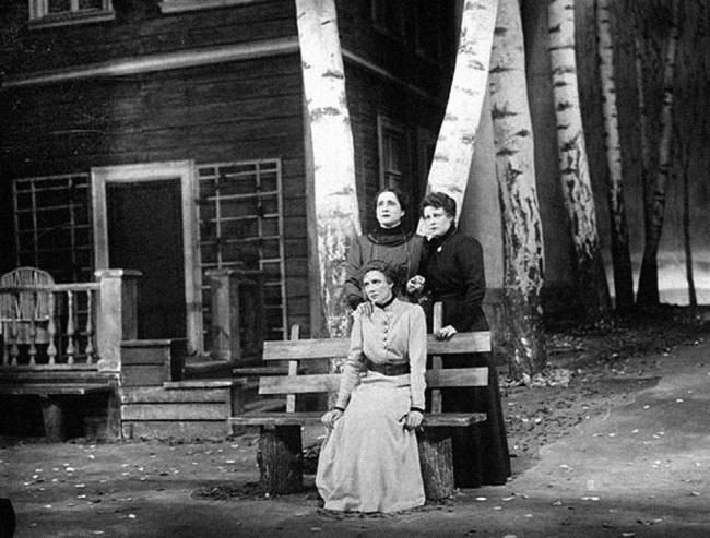 Виденное наяву Виденное наяву