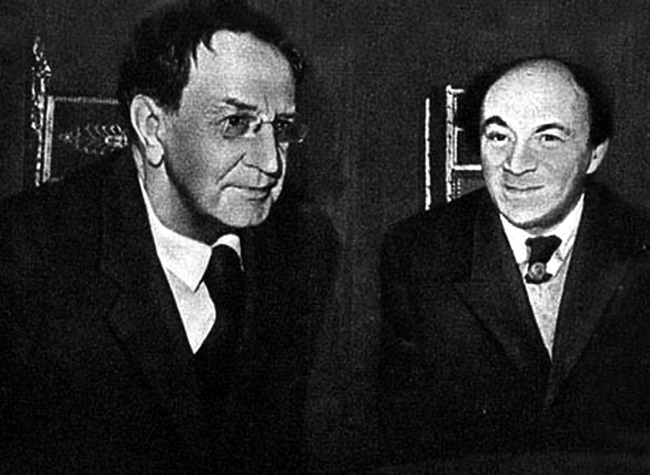 Виденное наяву Виденное наяву