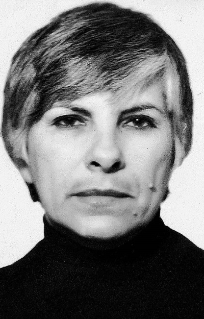 Виденное наяву Виденное наяву