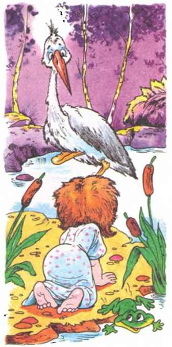 Как Маша поссорилась с подушкой Как Маша поссорилась с подушкой