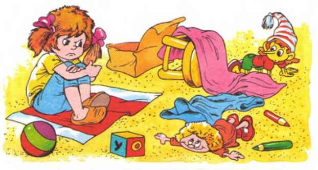 Как Маша поссорилась с подушкой Как Маша поссорилась с подушкой