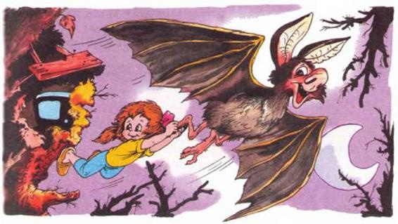 Как Маша поссорилась с подушкой Как Маша поссорилась с подушкой