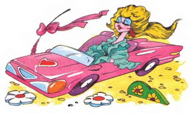 Как Маша поссорилась с подушкой Как Маша поссорилась с подушкой