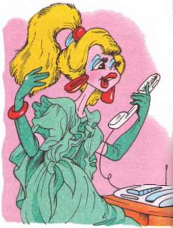 Как Маша поссорилась с подушкой Как Маша поссорилась с подушкой