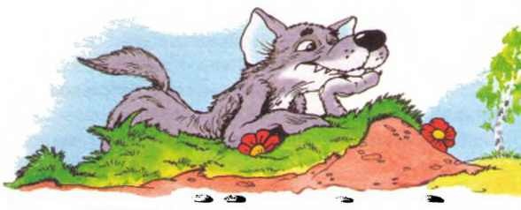 Как Маша поссорилась с подушкой Как Маша поссорилась с подушкой