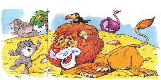 Как Маша поссорилась с подушкой Как Маша поссорилась с подушкой