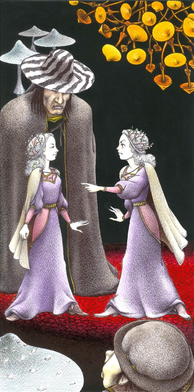 Сердце Назиании