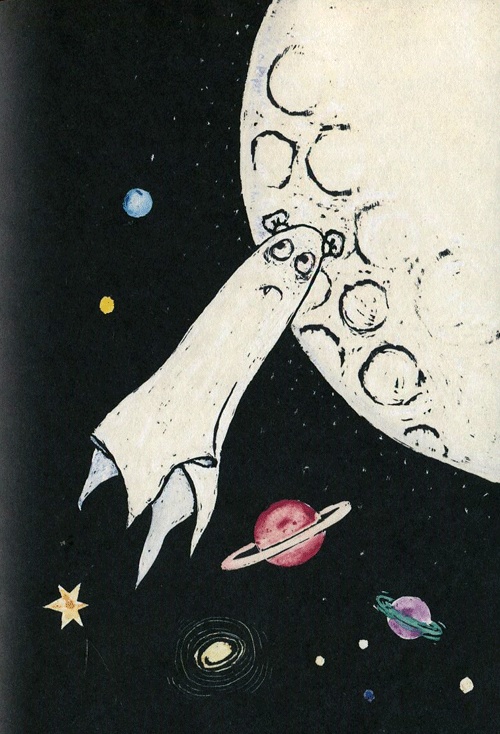 Стелла и седьмая звезда. Вторая истина Стелла и седьмая звезда. Вторая истина