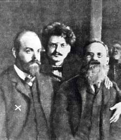 Троцкий и Махно Троцкий и Махно