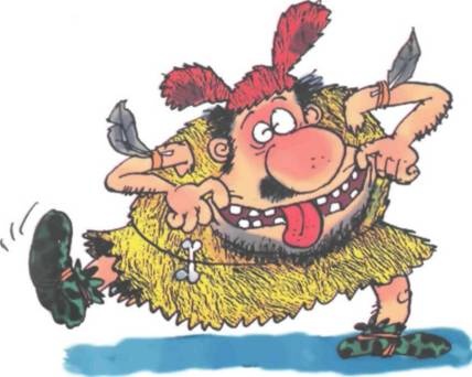 Неандертальский мальчик в школе и дома Неандертальский мальчик в школе и дома