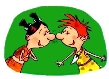 Неандертальский мальчик, или Большой поход Неандертальский мальчик, или Большой поход