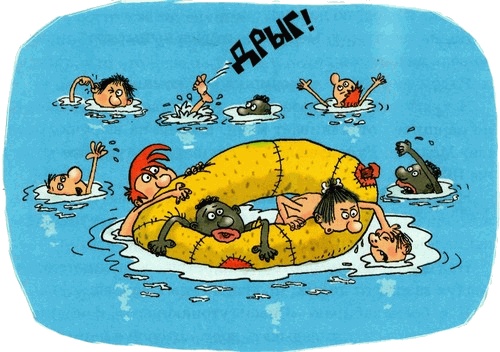 Неандертальский мальчик и Кроманьонцы Неандертальский мальчик и Кроманьонцы