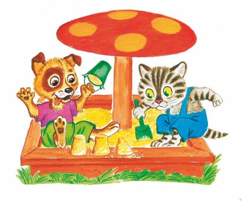 Сказки. И про кошек, и про мышек… Сказки. И про кошек, и про мышек…