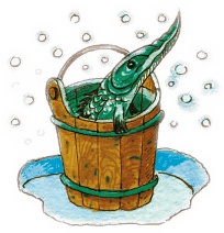 Сказки Дедушки Мороза Сказки Дедушки Мороза