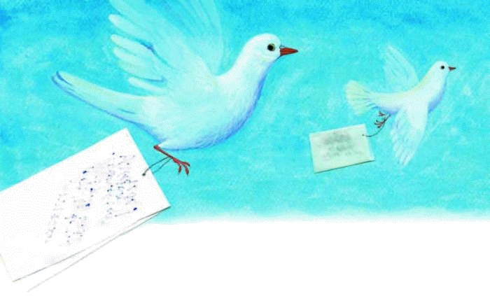 Дом дворников. Сказочные истории