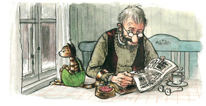 Механический Дед Мороз Механический Дед Мороз