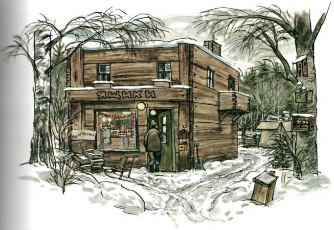 Механический Дед Мороз Механический Дед Мороз