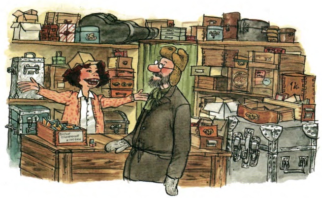 Механический Дед Мороз Механический Дед Мороз