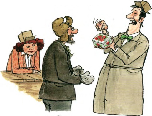 Механический Дед Мороз Механический Дед Мороз