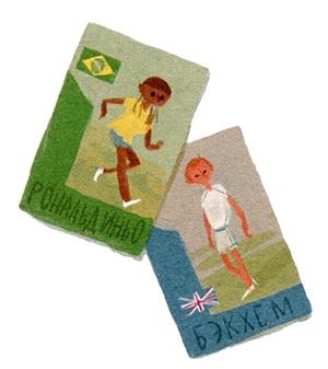 Мой папа – мальчик Мой папа – мальчик