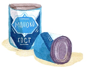 Мой папа – мальчик Мой папа – мальчик