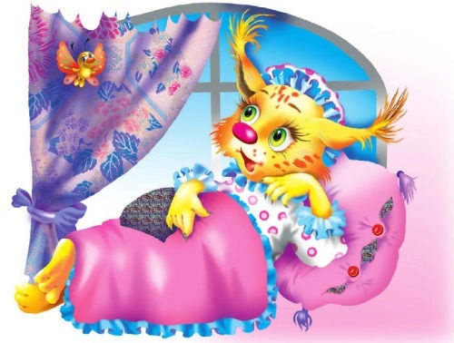 Не будите спящего ленивца! Не будите спящего ленивца!