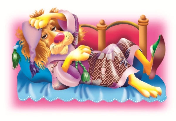 Не будите спящего ленивца! Не будите спящего ленивца!