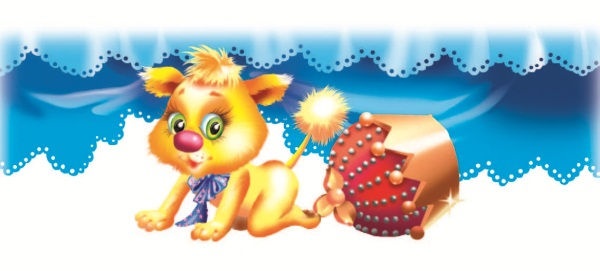 Не будите спящего ленивца! Не будите спящего ленивца!